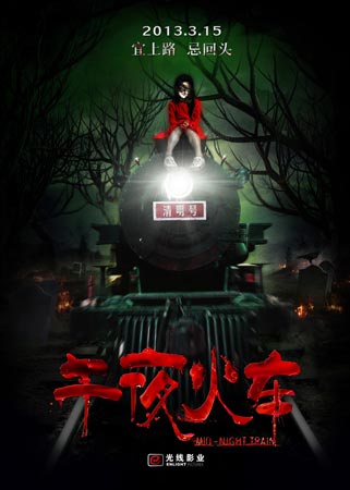陕西警官职业学院学位证办理