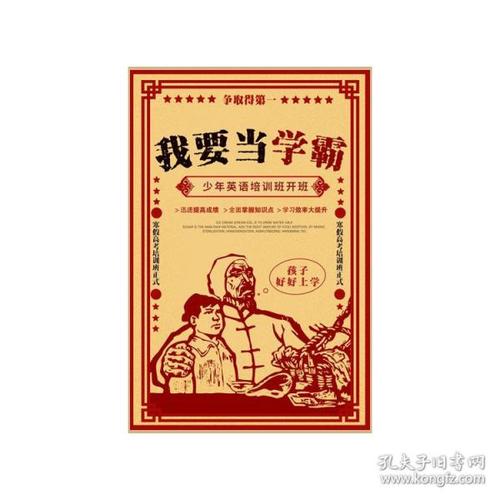 如何考acca证书